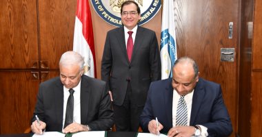 بروتوكول تعاون بين البترول وجامعة الإسكندرية للتدريب والبحث العلمى 