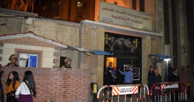 كنائس الإسكندرية فى حماية العيون الساهرة خلال احتفالات أعياد الميلاد.. إجراءات مشددة بالكنيسة المرقسية لحضور البابا تواضروس.. ووضع كاميرات مراقبة وربطها مع غرفة التحكم بالمديرية.. وجولات مكثفة لمدير الأمن.. صور
