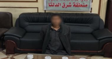 ضبط 2 وربع كيلو هيروين بحوزة تاجرى مخدرات بالإسماعيلية والدقهلية