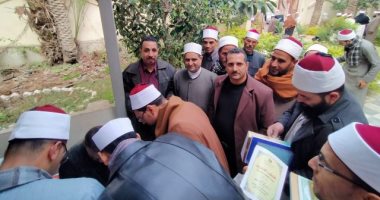 ​الأوقاف ​تطلق معرض​ ​اليوم الواحد ​للأئمة​ ​بمحافظة بنى سويف
