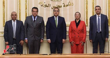 مذكرة تفاهم بين التعليم العالى والبيئة لرفع وعى وبناء قدرات الأجيال القادمة
