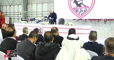 الزمالك يُجدد تأكيده حول اجتماع الأندية بسبب التحكيم ولائحة الجبلاية