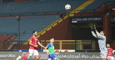 شاهد.. عمرو مرعى ينفرد بمرمى الأهلي بعد دقيقتين ويهدر فرصة تقدم المقاصة 