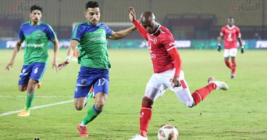 جدول ترتيب الدوري المصري بعد الجولة الـ11..الأهلي على القمة ودجلة في القاع 