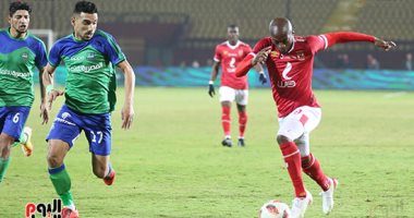 موعد مباراة الأهلى واف سي مصر اليوم فى الدوري المصري