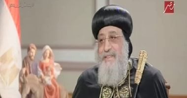 البابا تواضروس مهنئًا المصريين بذكرى 30 يونيو: دافعتم عن هوية مصر