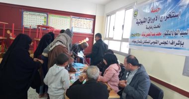 مجلس مدينة رفح يطلق حملة استخراج بطاقات الرقم القومى مجانا للسيدات