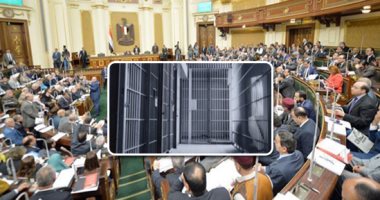 تعديلات قانون السجون تنتظر حسم "تشريعية النواب".. المشروع يقضى بعدم تطبيق الإفراج بنصف المدة على جرائم المخدرات والتجمهر وغسيل الأموال والإرهاب.. والطماوى: التعديلات تساهم فى حماية أمن المجتمع من جرائم خطيرة