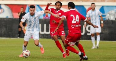 بيراميدز يخسر من الحرس بهدف أحمد شرويدة 