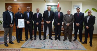 سلطة الطيران المدني تحصل على شهادة الأيزو 9001/2015