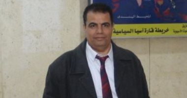 تحويل المعهد لكلية الدراسات والبحوث الأفرو آسيوية