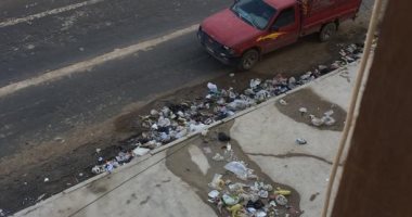 شكوى من وجود ماسورة مياه بطريق محور الطورائ الجديد بمدينة السلام