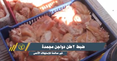 فيديو.. حملات تموينية مكبرة تستهدف الاسواق لمراقبتها وضبط الأسعار  
