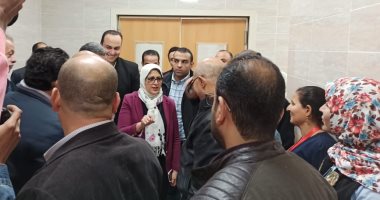 صور.. وزيرة الصحة تتابع التطوير بأقسام مستشفى الأقصر العام