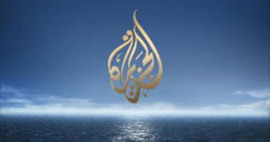 واشنطن فرى بيكون: الجزيرة تنتهك قوانين أمريكا بالعمل كوكيل لقطر دون تسجيل
