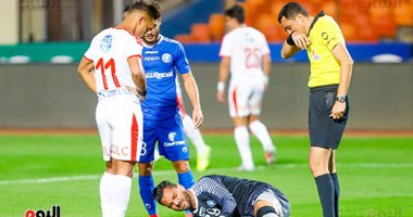 أول مشاركة لإسلام جابر مع الزمالك في الدوري