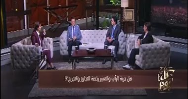 كرم جبر: الأحزاب تظهر وقت الانتخابات لتطالب بجزء من الكعكة السياسية