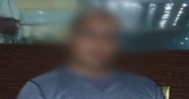 ضبط راكب حاول تهريب 7 قطع حشيش داخل مواد غذائية بمطار برج العرب