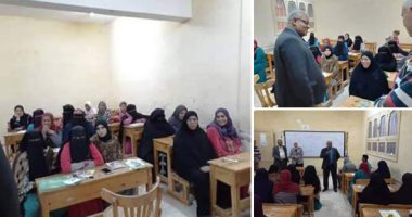 عروس البحر المتوسط تواجه الأمية فى 2020.. جامعة الإسكندرية تطلق مبادرة لتعليم الكبار.. ووزارة الأوقاف تستهدف فتح 52 فصلا دراسيا جديدا.. والمنطقة الأزهرية تستقبل الدراسين يوميا بمعاهد المحافظة.. صور
