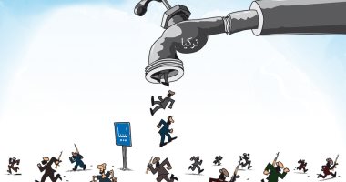 كاريكاتير صحيفة سعودية.. اردوغان "حنفية" ميلشيات إرهابية فى ليبيا