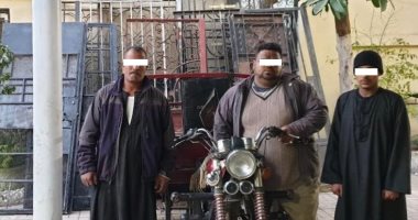 ضبط تشكيل عصابى تخصص فى سرقة الأبواب الحديدية بأسيوط