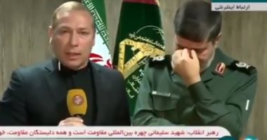 فيديو.. بكاء المتحدث باسم الحرس الثورى لحظة إعلان خبر مقتل قاسم سليمانى