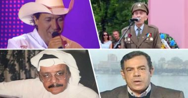 مشاهير ماتوا على الهواء.. مطرب برازيلى يفقد حياته فى حفل غنائى.. و"طلاح مداح" يسقط أمام 3 آلاف شخص بالمسرح.. الصحفى عادل الجوجرى" يتوفى خلال مداخلة تليفزيونية.. ووفاة اللاعب مارك فوى سببت صدمة للأوساط الرياضية