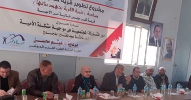 "قرية بلا أمية".. مبادرة فى "كفر مويس" بالقليوبية لمحو أمية 200 مواطن