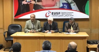 صور.. الاتحاد الرياضى للجامعات يعتمد خطة الأنشطة الرياضية فبراير المقبل