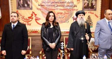 محافظ دمياط تشارك باحتفالات عيد الميلاد المجيد بكنيسة العذراء مريم