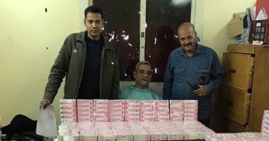 جمارك أرقين تحبط محاولتى تهريب أدوية بالمخالفة للقانون