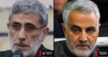 خارجية إسرائيل تشدد إجراءات الأمن حول سفاراتها بالخارج عقب اغتيال سليمانى