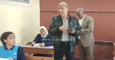 التعليم تخصص رابطا إلكترونيا لشكاوى طلاب أولى ثانوى من الامتحان التجريبى