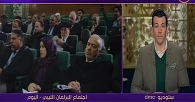 البرلمان الليبى: ما فعلته حكومة السراج خيانة عظمى