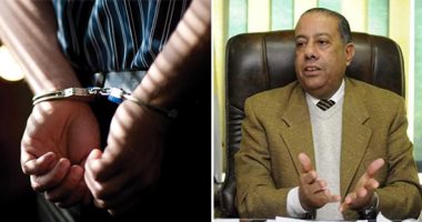 تفاصيل القبض على رئيس مصلحة الضرائب فى قضية رشوة ..الرقابة الإدارية تضبطه متلبسا عقب حصوله على منافع مادية وعينية من بعض المحاسبين القانونيين المتعاملين مع المصلحة.. وضبطه تم عقب استصدار الأذون القانونية 