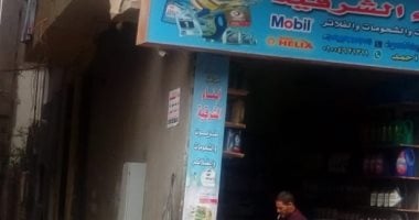 شكوى من انتشار ورش داخل المناطق السكنية بشارع عبد المحسن الوسيمي بجسر السويس