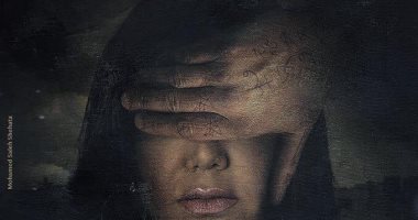 22 يناير .. طرح فيلم "دماغ شيطان" لـ رانيا يوسف فى دور العرض