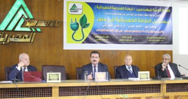 صور.. نقيب المهندسين: حقل ظهر أحدث طفرة فى ملف الطاقة