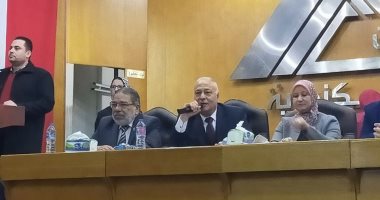 صحة الإسكندرية: تدريب الأطباء والفنيين على تشخيص الإصابة بالسالمونيلا