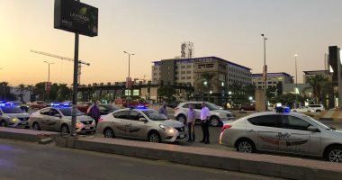 حظر تداول منتجات أو الإعلان عنها بشكل يسيئ للموطنين.. اعرف التفاصيل