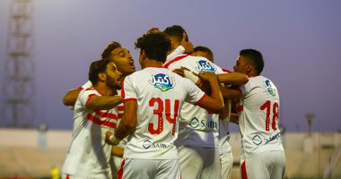 الزمالك يسلم دعوات مواجهة زيسكو لبطل زامبيا فى اجتماع فندق الأبيض