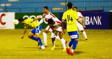 فيديو.. أوناجم يتعادل للزمالك مع طنطا 2 / 2 فى الدقيقة 87