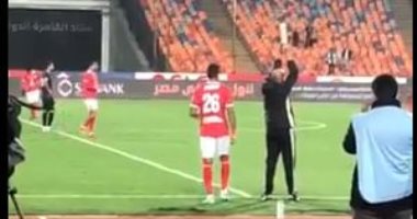 الأهلى يحتفل بالمشاركة الأولى لـ كهربا فى صفوف فريقه بالدورى الممتاز.. فيديو