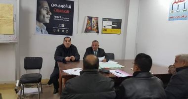 وكيل "القوى العاملة" بالمنوفية يناقش معوقات العمل وكيفية التغلب عليها