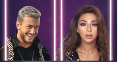 ميريام فارس وسعد لمجرد يجتمعان فى حفل غنائى بجدة ضمن فعاليات موسم الرياض