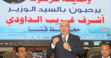 محافظ قنا: استيفاء نسبة الـ 5٪؜ لذوى الاحتياجات الخاصة بجميع المصانع والشركات