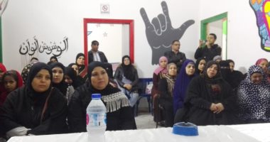 البيئة تنفذ برنامج تدريبى على تدوير المخلفات ضمن مبادرة "اتحضر للأخضر"
