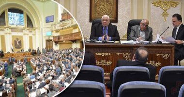 البرلمان يطالب بالمساواة بين الأقزام والمعاقين فى الحقوق والواجبات.. اقتراح برغبة لتوفير فرص عمل لذوى الاحتياجات الخاصة ليتمكنوا من الاندماج فى المجتمع.. ولجنة الاقتراحات تطالب "التخطيط" بإدراجه فى الموازنة
