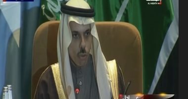 الخارجية السعودية: منح الثقة لحكومة الوحدة الوطنية فى ليبيا خطوة تاريخية
