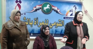 قومي المرأة بالشرقية يستهدف توعية 620 سيدة  بالتغذية السلمية أثناء الرضاعة